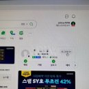 출력소 무인프린트샵 (인쇄/복사/스캔/팩스) &#34; 아이프린트24 &#34; 내돈내산 후기 ( + 부평 프린트 가능한 곳)