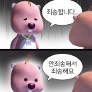 커피공장&빵