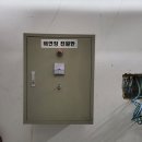 수원-0419 네이버블로그