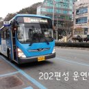 (주)창성 이미지