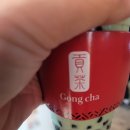 공차충주 이미지