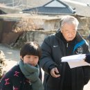 덕구로 이미지