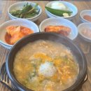 푸줏간순대돼지국밥