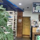 태산면옥손만두명덕점