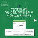 멋GYM 이미지