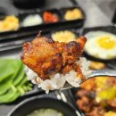 88제육 이미지