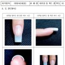 광주위드학원