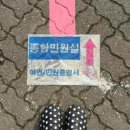 시청 제1별관4 이미지