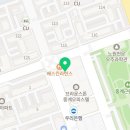 왕가탕후루중계 이미지