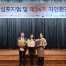 자연환경 이미지