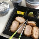 차앤백치킨 | 수성사랑니치과를 맹신하게 된 건에 대하여..