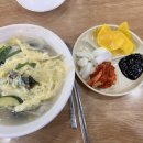 동산반점 - 경주시 천북로 357 | 동산반점