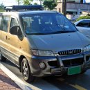 현대자동차 충주지점 이미지