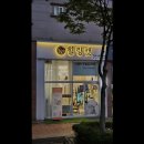 힐링캣 | [김포 호텔/가격/후기] 힐링캣 김포 힐링캣, 맞춤미용 전문