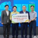 한성티앤아이 이미지