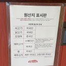 365플러스의정부유정 | 아웃백 디너 메뉴 구성과 가격,할인 꿀팁까지 총정리(내돈내산)