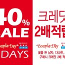소망뷰티 이미지