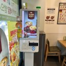 본죽 인천삼산점 이미지