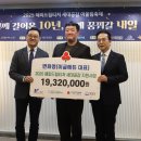 이글에듀