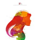 부산시립합창단 초청공연 이미지