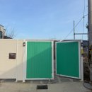 꽃들도 | 밀양 상동면 꽃들도 에어비앤비 방문 솔직후기