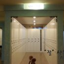 로얄게임랜드 이미지