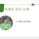 동양산업가스(주) 이미지