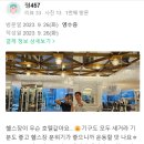 도미디 피트니스 이미지