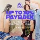 인터쇼핑