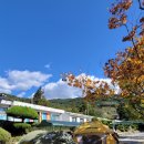 지리산오토캠핑장 이미지