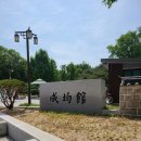 크린토피아 성북지사 이미지