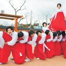 장자골마을 이미지