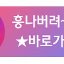 리니몰
