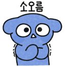 마리나산부인과의원 이미지