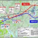 국도46호 경춘 이미지