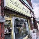 너만멍냥 이미지