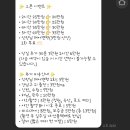 짝꿍헤어 이미지