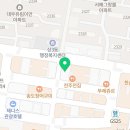 홈플러스익스프레스부천중동4 네이버블로그