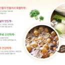 찬드림 티스토리