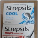 열매약국 | 나트랑 약국 쇼핑 리스트 베로카 성분 완전 분석! [베로카·스트렙실·비나가 팜시티 구매 후기]