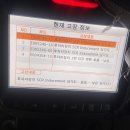 엔에스건설기계 이미지