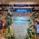 엔씨뷰티 이미지