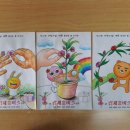 김채웅미술학원 이미지
