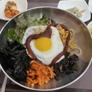 삼온시스템 | <유성온천불가마사우나> 역대급 규모의 사우나 +주차 꿀팁