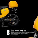 바이크플라이