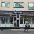 뽑기짱 | [화성/동탄카페] 센트럴파크의 디저트 성지, '카페 라플뤼'