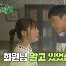 공감다이어트클럽