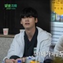 석정로 이미지