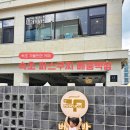 청초호유원지(남측) 이미지