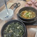 한우고집숯불구이 이미지